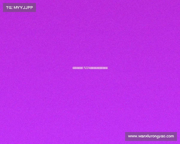 替补席英雄崛起 NBA替补球员爆发助力球队逆袭