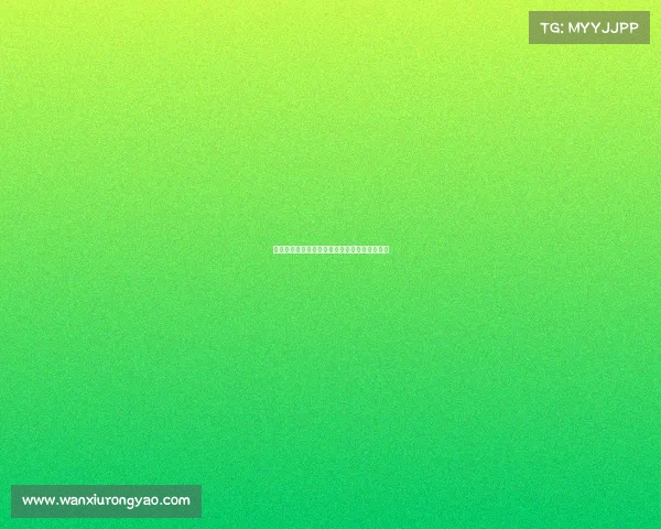 西甲球队后防稳定性分析及其对冠军争夺的影响