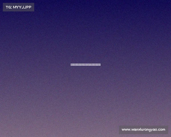 西甲球队后防稳定性分析及其对冠军争夺的影响