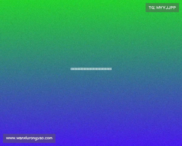 网球比赛技术统计分析：从发球成功率到破发机会的全面解读