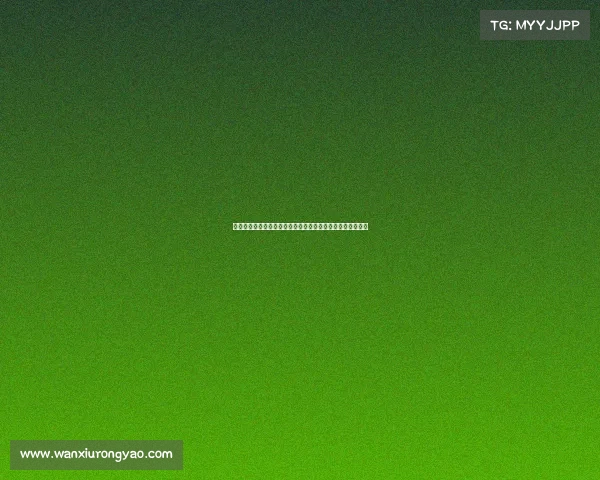 法甲点球决战：分析比赛中点球对胜负的关键影响与战术布局