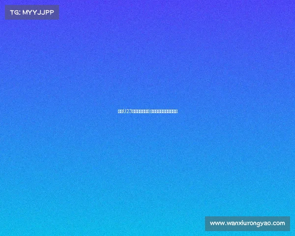 西甲U23联赛新赛季揭幕 青训新星闪耀赛场引关注